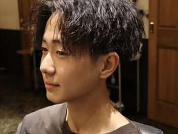 センターパート　ツイスパ