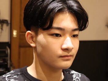 センターパート